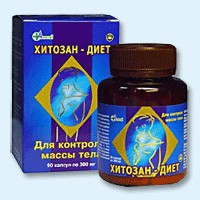 Хитозан-диет капсулы 300 мг, 90 шт - Череповец